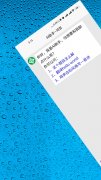 些软件能够帮大师处理问题
